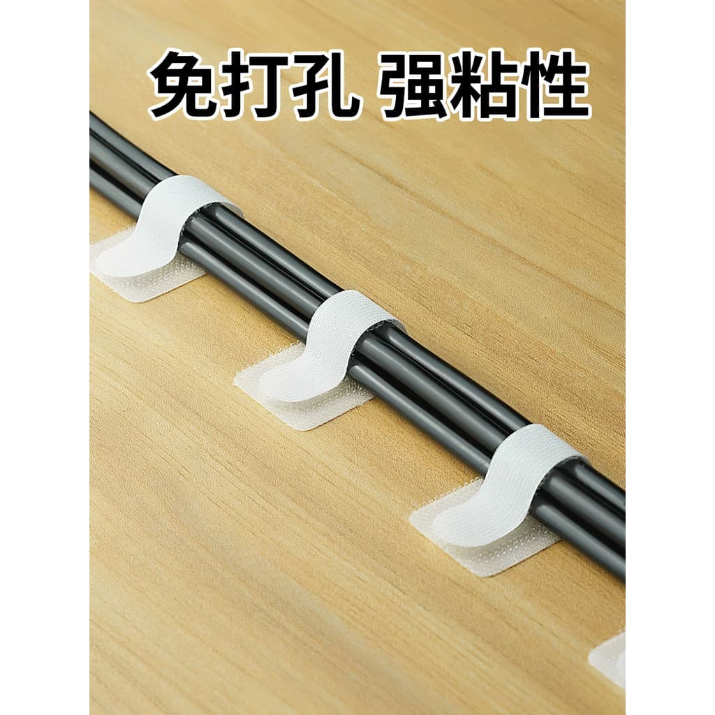 Suporte de fio para armazenamento, braçadeira de Velcro, organizador de cabos de mesa, mesa de parede, ocultar chicote d