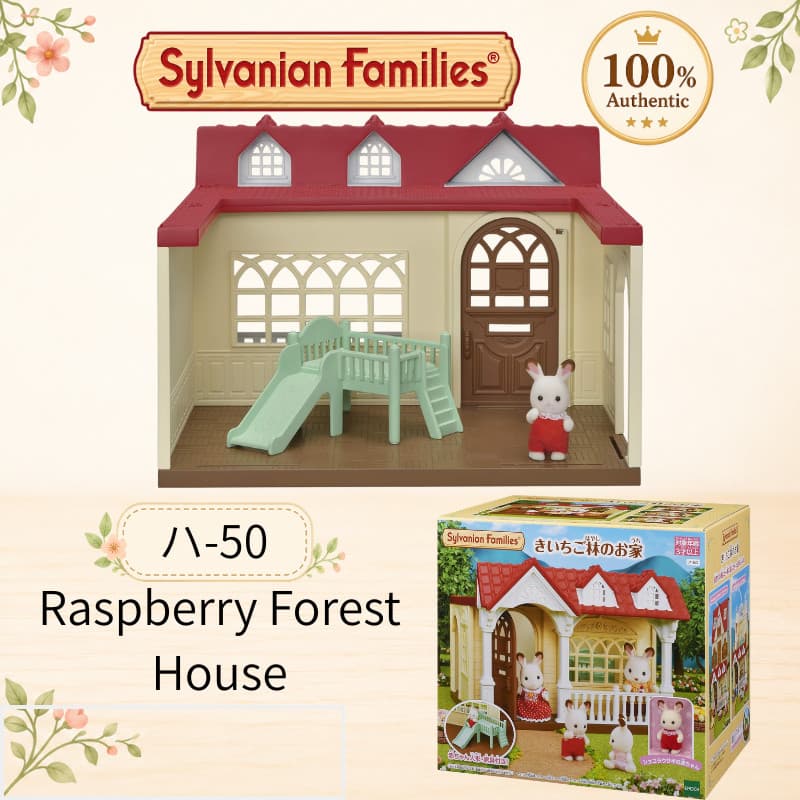 Sylvanian Families Raspberry Forest House ハ-50 EPOCH