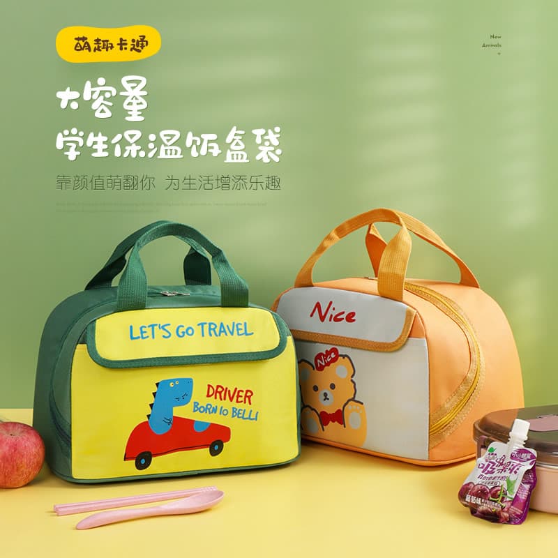 Saco de isolamento dos desenhos animados novo estilo saco de almoço infantil estudante portátil engrossado isolado lanch