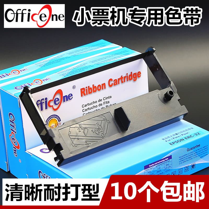 Compatível com suporte de fita Epson ERC32 TM-U675TM-U1550 M820 M825 M935 M930 Moldura de fita CE4700 TM-H6000 TECMA-135