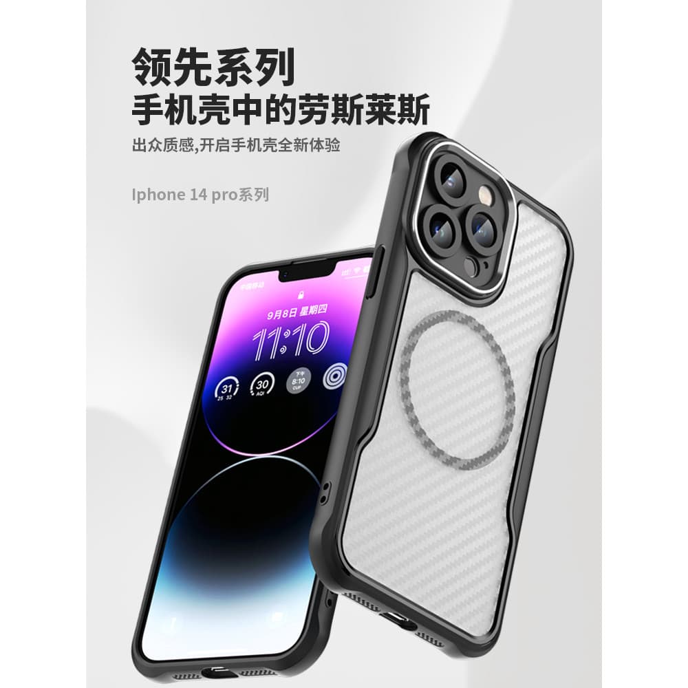 Adequado para Apple iPhone15ProMax Capa de telefone Airbag resistente a choques 15 Óculos de gato Proteção de lente 12Pr