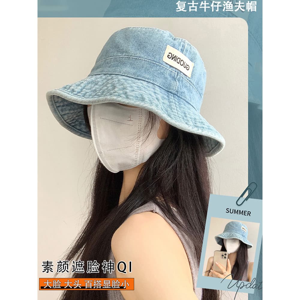 Chapéu balde de Cowboy feminino novo estilo verão japonês simples aparência de rosto pequeno chapéu de sol protetor sola