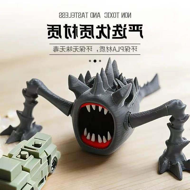 Deep-Sea Fooder Giant Beast Joint pode fazer isso móvel Gran Maya modelo enfeites de presente criativo