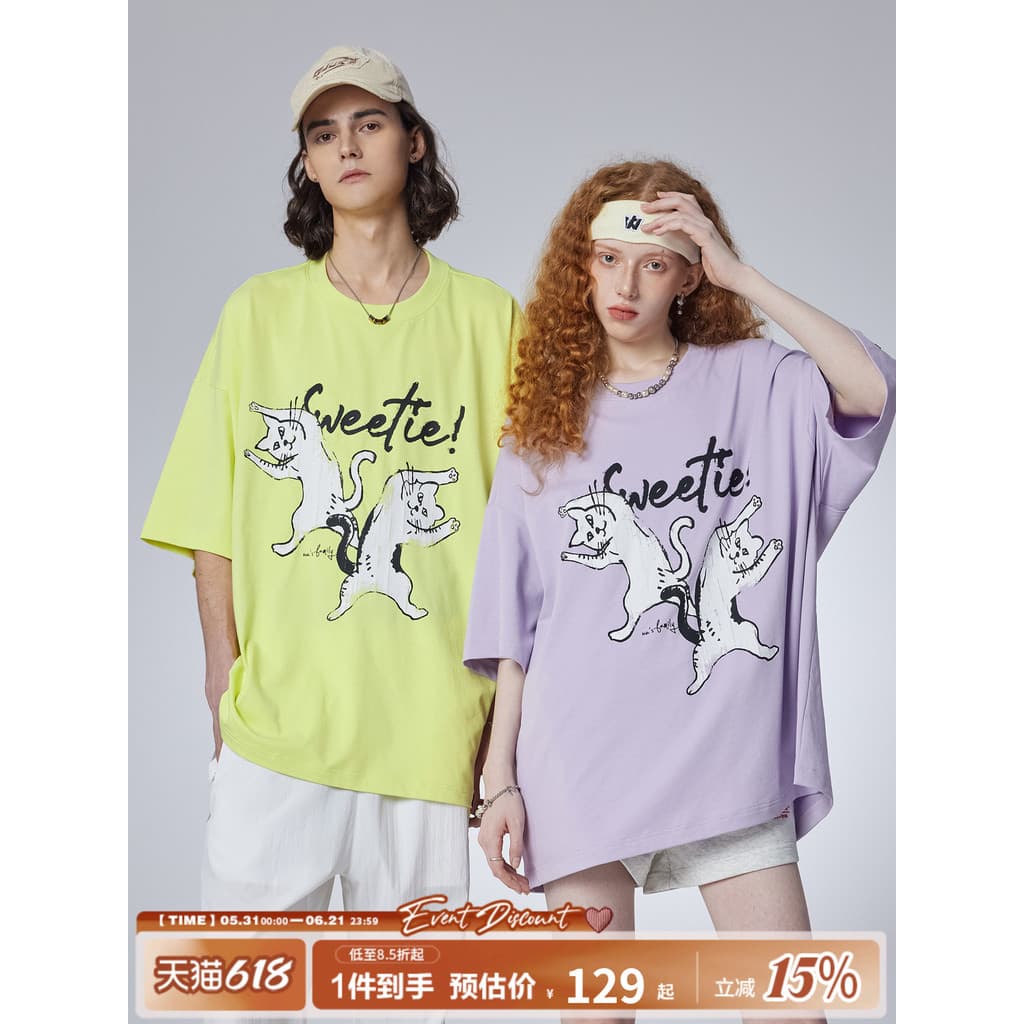 Guuka fluorescente amarelo perfil de manga curta masculina verão novo estilo camiseta casal usar 250g ombro caído pesado