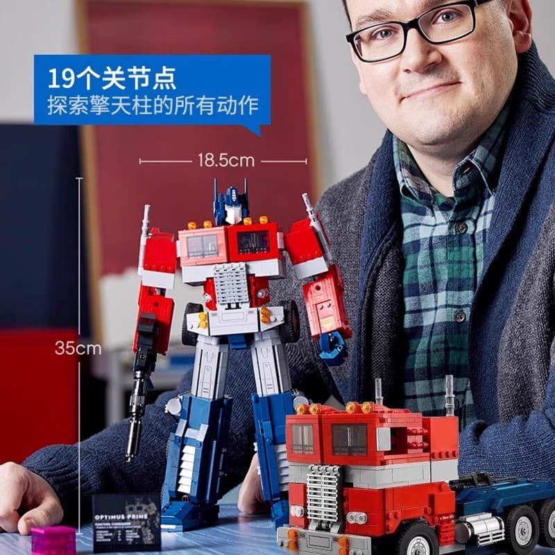 Compatível com blocos de montar Lego Optimus Prime, robô mecha Transformers, brinquedo de montar para meninos.