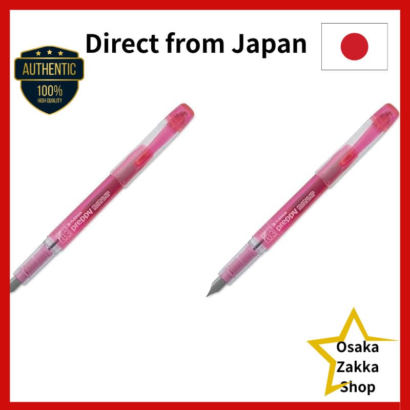 Caneta-Tinteiro Platinum Preppy-Rosa-Ponta Fina PSQ-300 # 21
