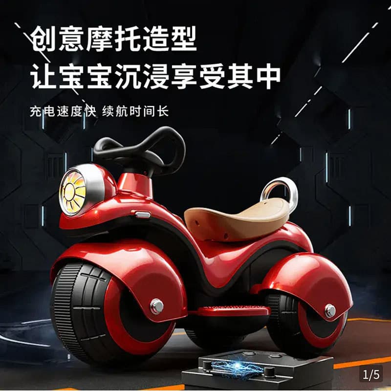 Lu Haifeng Harley Motocicleta Carro de Brinquedo Elétrico Infantil Retro Três Rodas Meninos Meninas Carrinho de Grandes