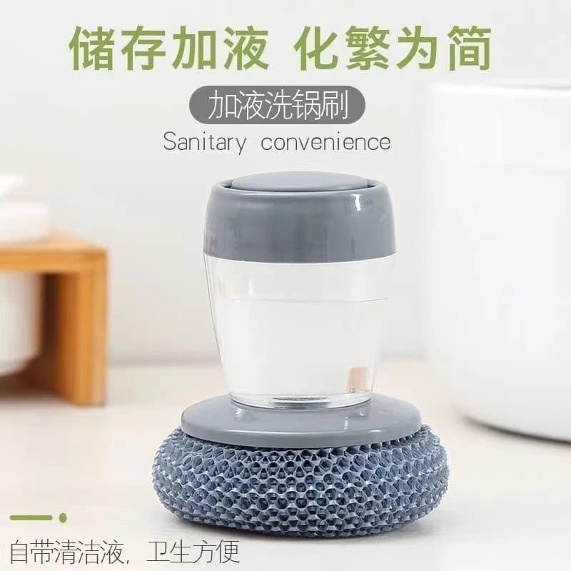 Escova automática para lavar louça com enchimento de líquidos, escova de mão não suja para uso doméstico, ferramenta úti