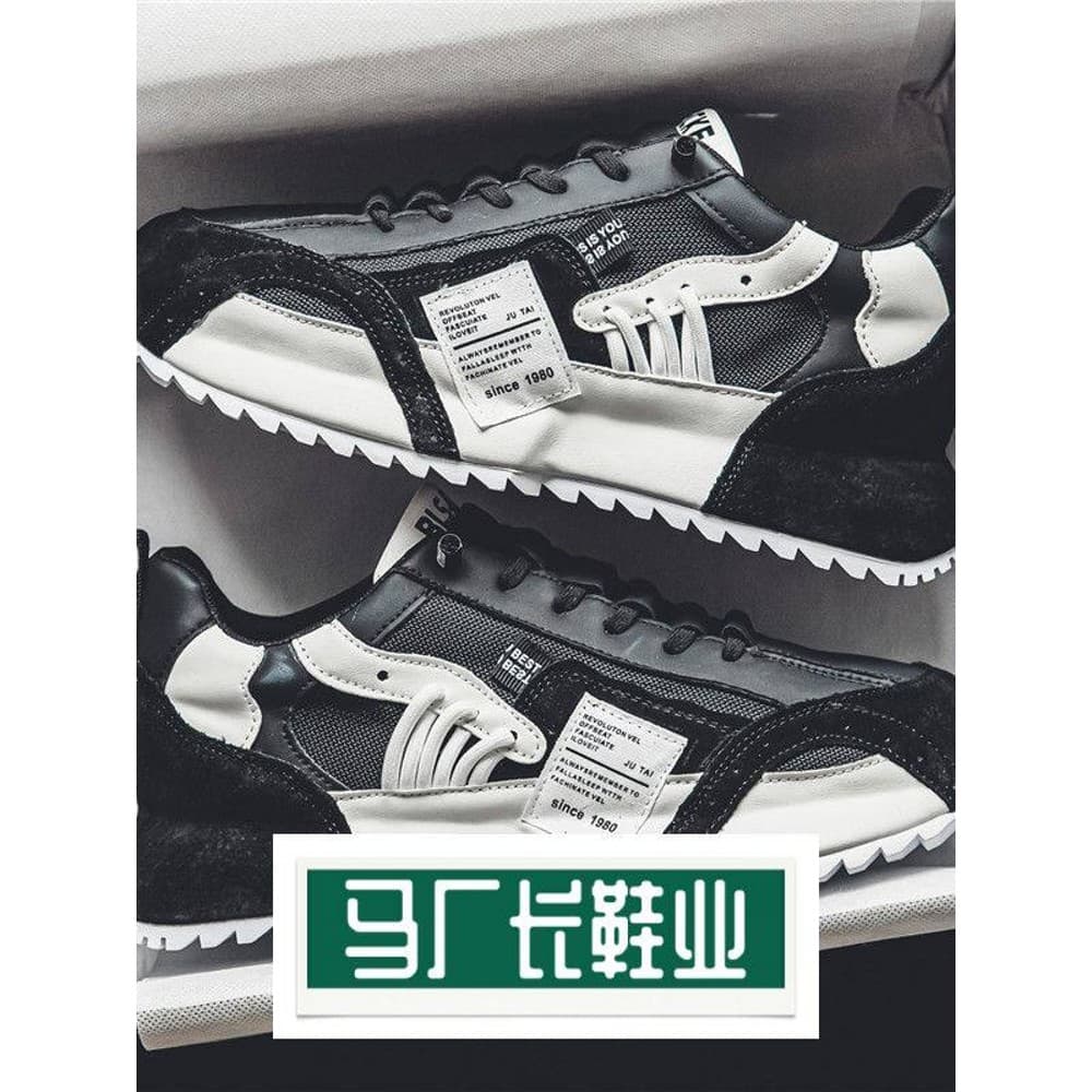 Qingdao Fukelai Sapatos Indústria Sapatos Masculinos Novo Estilo Inverno Respirável All-Match Esportes Sapatos Casuais A