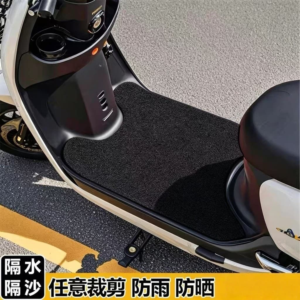 Tapete universal antiderrapante para veículos elétricos e motocicletas, pode ser cortado sob medida K3O2