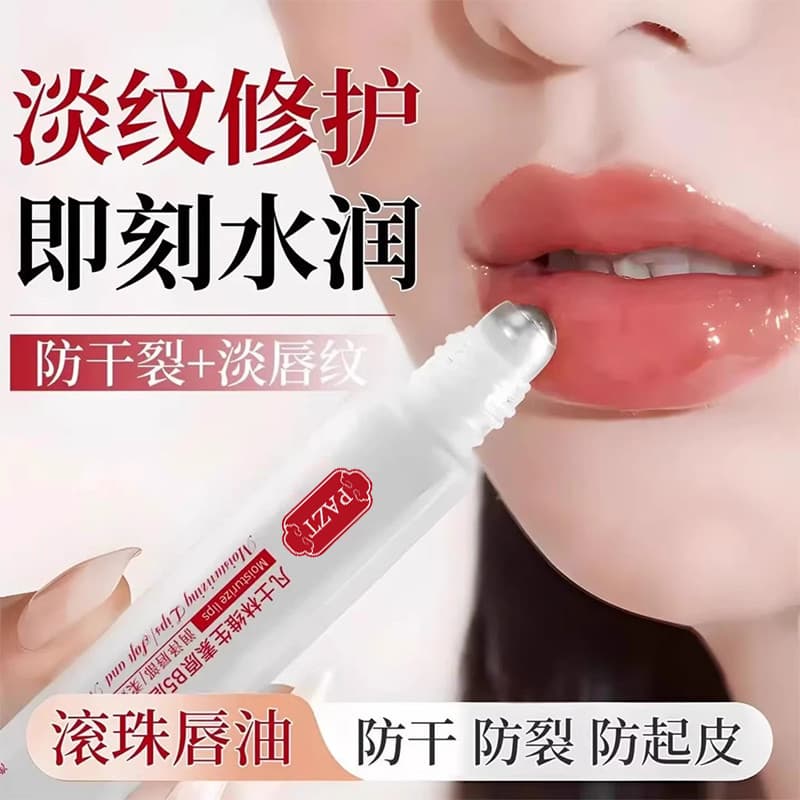 PAZT Vaselina Vitamina B5 Óleo Essência Labial Hidratante Reparação Hidratante Labial Anti-Seco Crack Hidratante Óleo La