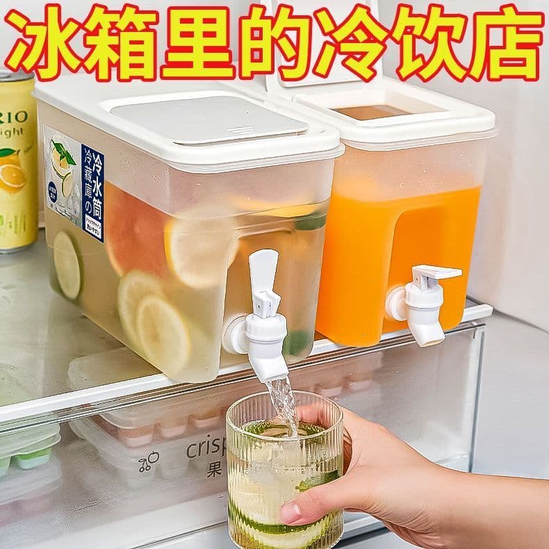 Geladeira chaleira fria com torneira casa chaleira fria Super grande capacidade balde de água fria verão suco limão bule