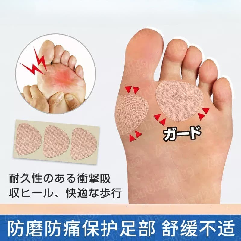 Almofada japonesa para antepé, almofada Anti-dor, Super macia, dor no antepé, salto alto feminino, ferramenta útil