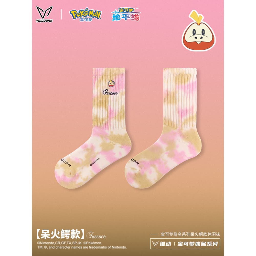 Vidong Pokémon Co-Branded Fire Crocodile Meias Esportivas Toalha Fundo Homens Mulheres Primavera Outono Algodão Respiráv
