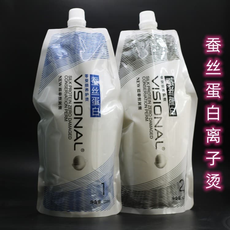 Frete grátis Wales cabelo perm seda proteína íon perm alisamento perm não machuca o cabelo macio alisamento poção creme