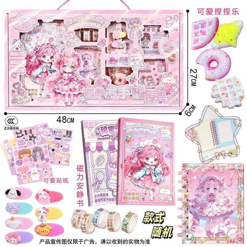 Frete grátis: Livro sensorial para meninas, brinquedo macio DIY, brinquedo 3D para brincadeiras de faz de conta infantis