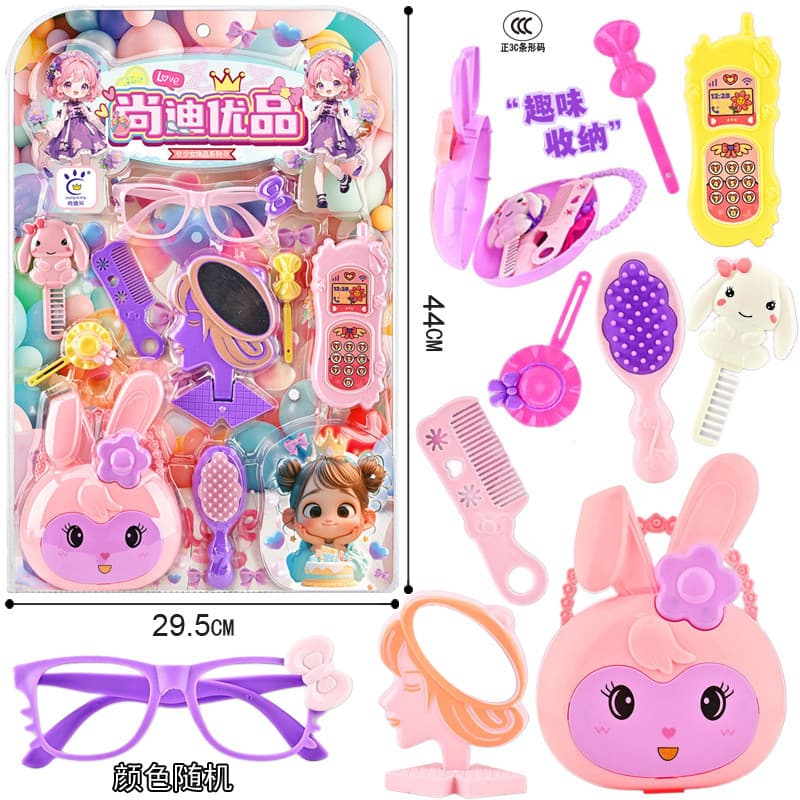 Frete grátis: conjunto de brinquedos de princesa para meninas, incluindo bolsa, óculos e acessórios, presente para matrí