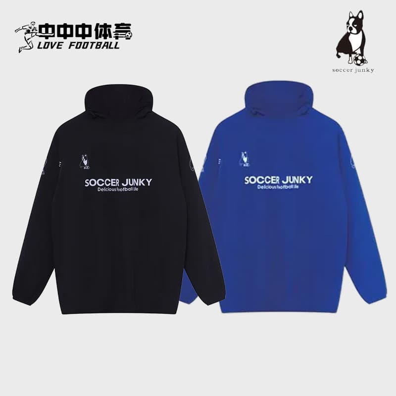 Futebol junky futebol cão na moda tecido moletom com capuz pulôver moletom masculino esportes topo SJ26961