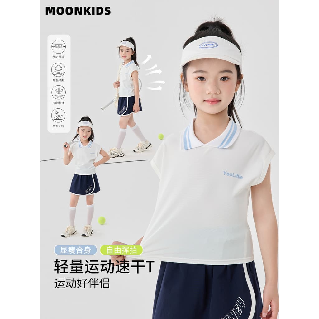 Meninas camisa de tênis de secagem rápida 2026 verão novo estilo legal camiseta de manga curta crianças camisa polo trei