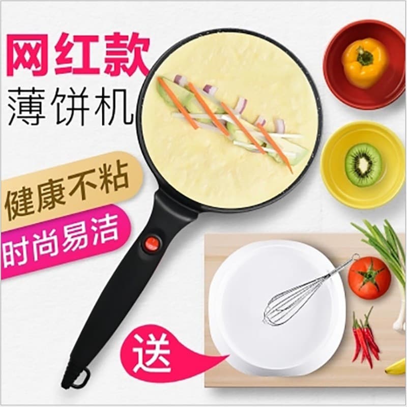 Fabricante de crepe 110V exportado para os estados unidos canadá doméstico pequeno fabricante de crepe primavera crepe f
