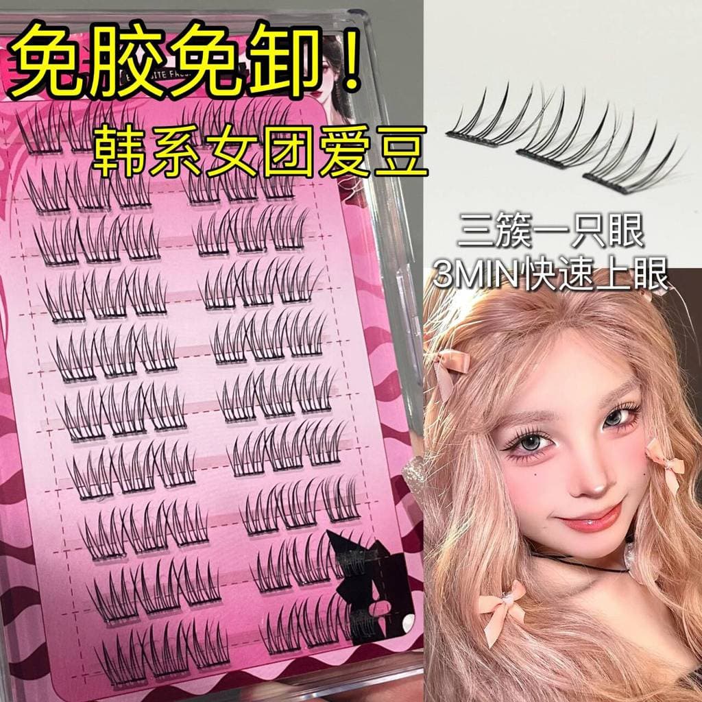 Sem cola coreano menina grupo Aidou cílios postiços auto-adesivo estilo sobrenatural simulação cílios inferiores girasso