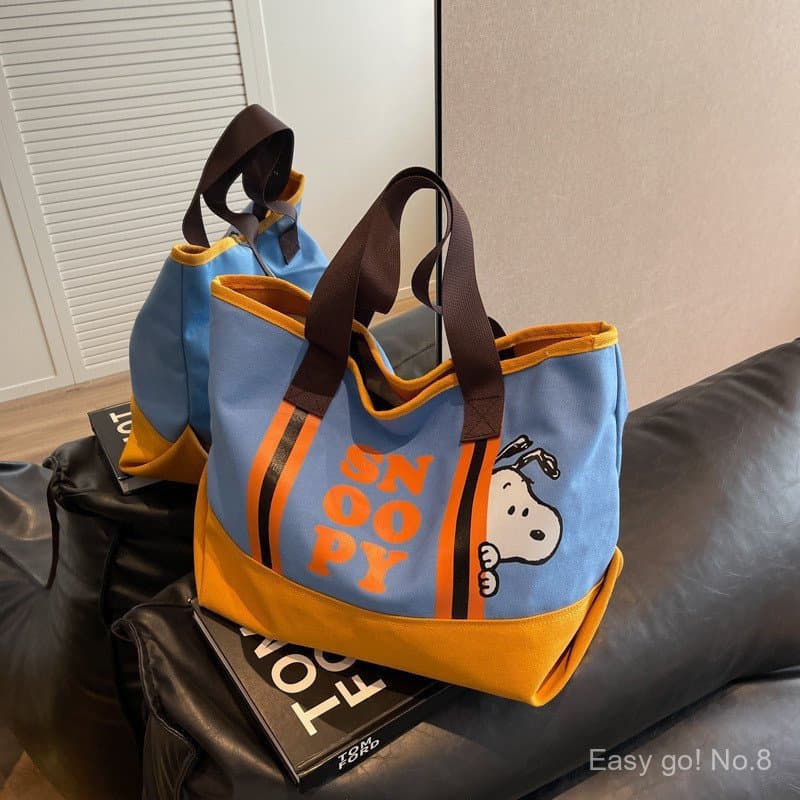 Todaemun, Japão e Coreia do Sul Snoopy linda lona bolsa de ombro único dos desenhos animados