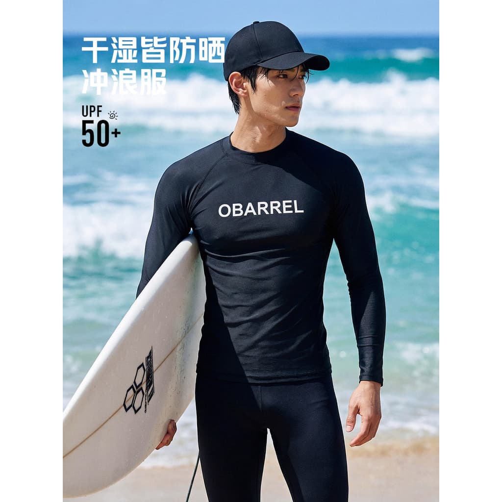 Novo maiô masculino medusa terno calças de manga comprida terno de proteção solar primavera quente mergulho Sanya surf t