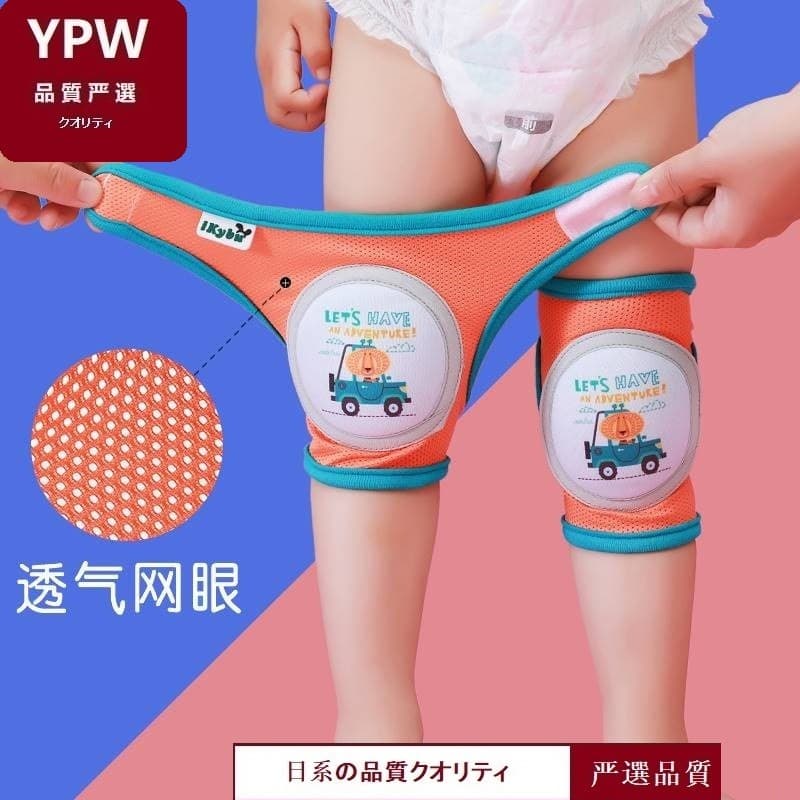 Joelheiras japonesas para bebês, verão, resistente a choques, respiráveis, ajustáveis, Leggings para engatinhar, criança