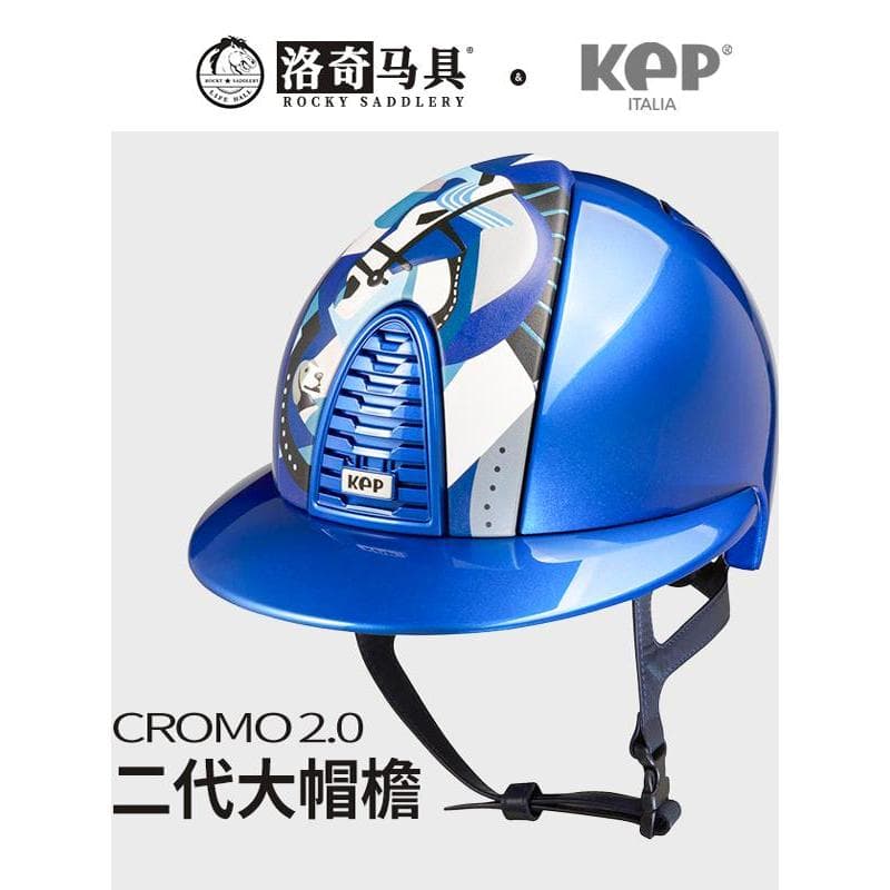 Itália KEP Capacete Equestre Azul Claro Pegasus Elementos Azuis Decoração 3D Cavalo de Equitação Ferramentas de Cavalo R