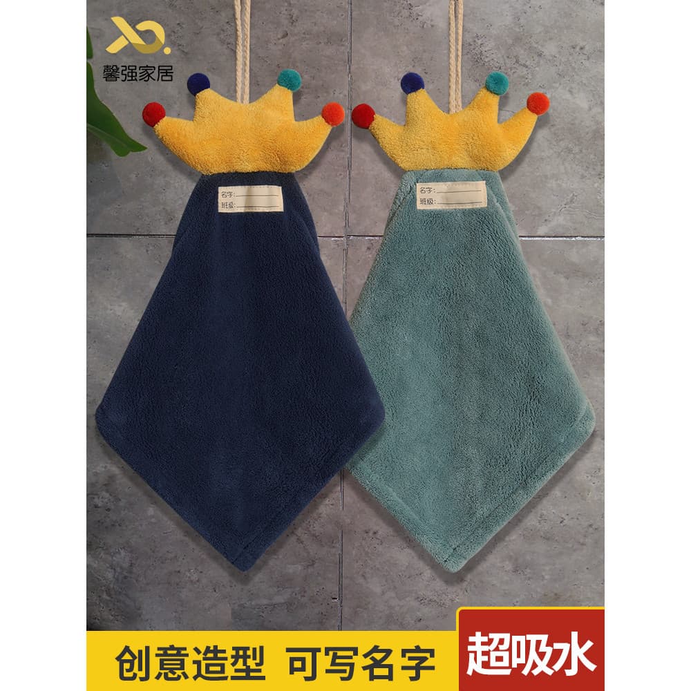 Nome gravável dos desenhos animados Hangable toalha de mão crianças lenço absorvente toalha quadrada cozinha toalha de m