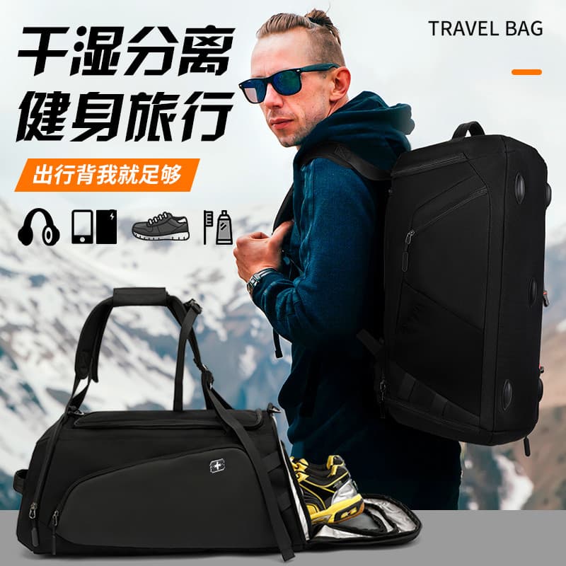 Colomb Canguru Bolsa de Viagem de Curta Distância Mochila Masculina Bolsa de Lona Leve Multifuncional Viagem de Negócios