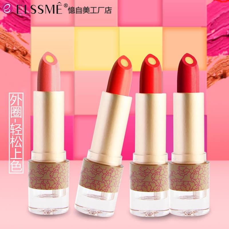Elssme Memories Self-Beauty Romã Vermelha Batom Macio Plus Coração Duas Cores Hidratante Hidratante Hidratante EL-5012