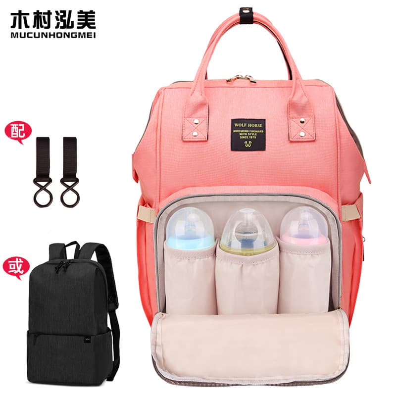 Mamãe Bolsa Multifuncional Mochila de Grande Capacidade Feminina Estudante do Ensino Médio Bolsa Escolar Lazer Versão Co
