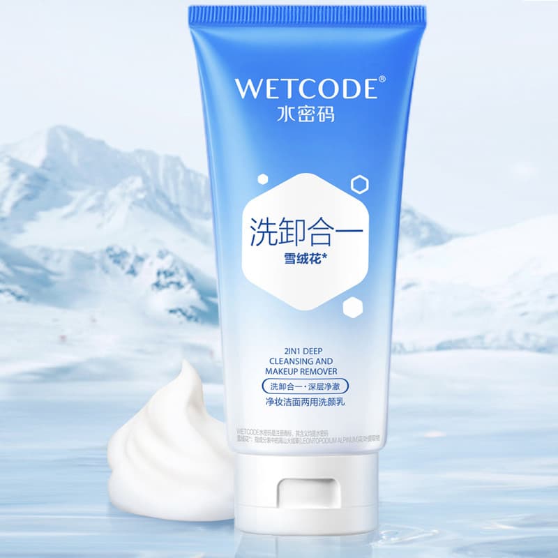 Código de água limpeza limpeza limpador facial dupla utilização limpador facial 125g removedor de maquiagem limpador fac