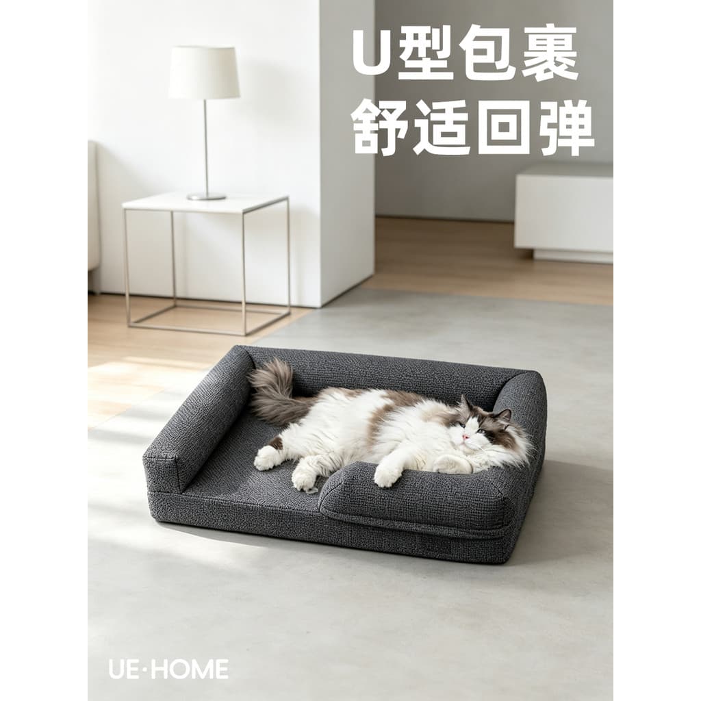 Verão respirável pet dormir ninho pequeno médio tamanho cão cama quatro estações Universal cama para animais de estimaçã