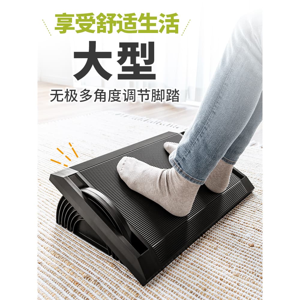 Japão japão SANWA apoio para os pés mesa de escritório apoio para os pés ergonômico apoio para os pés ferramenta útil