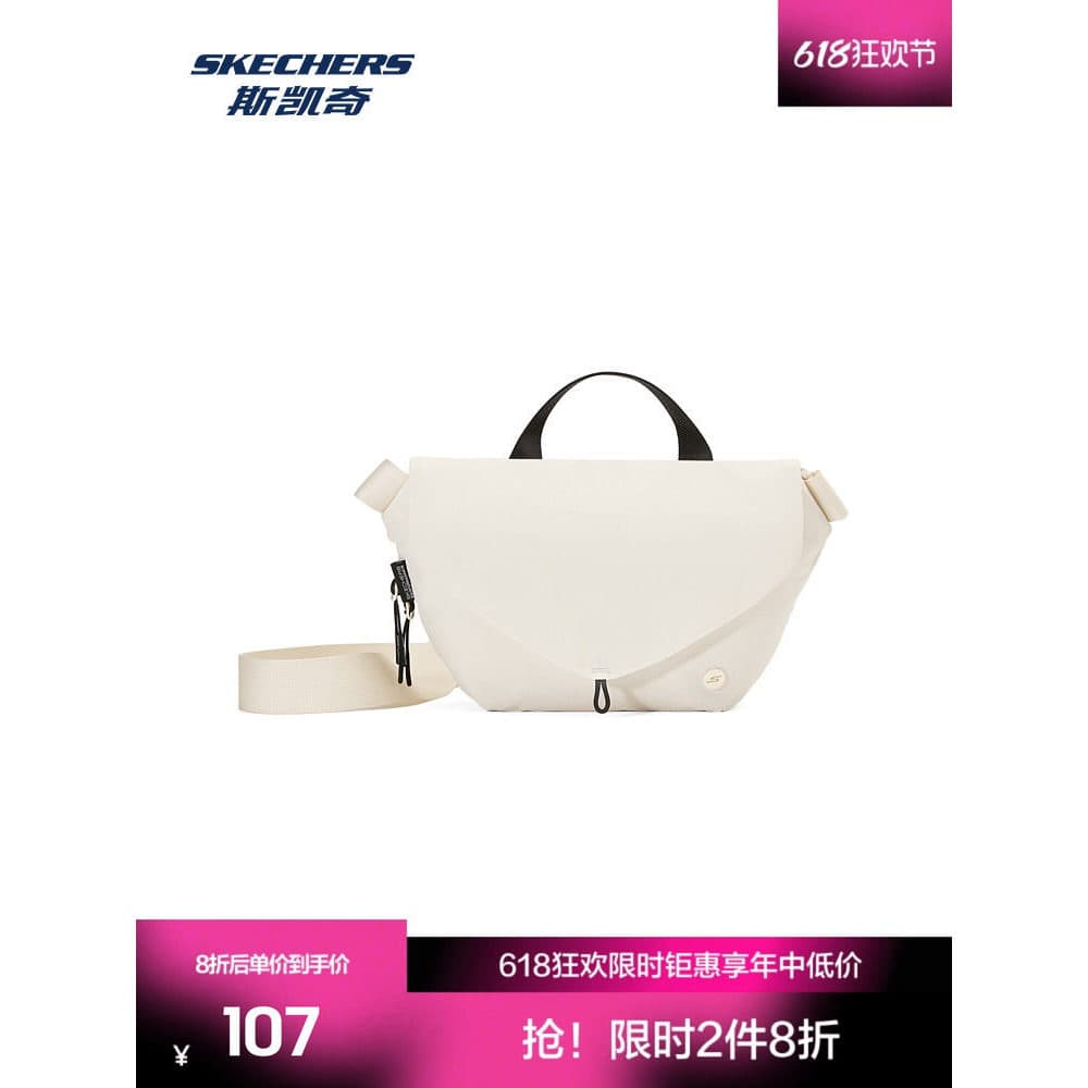 Esboço masculino feminino mesmo estilo bolsa de cintura Yoga dança interior Fitness portátil saco esportivo pequeno saco