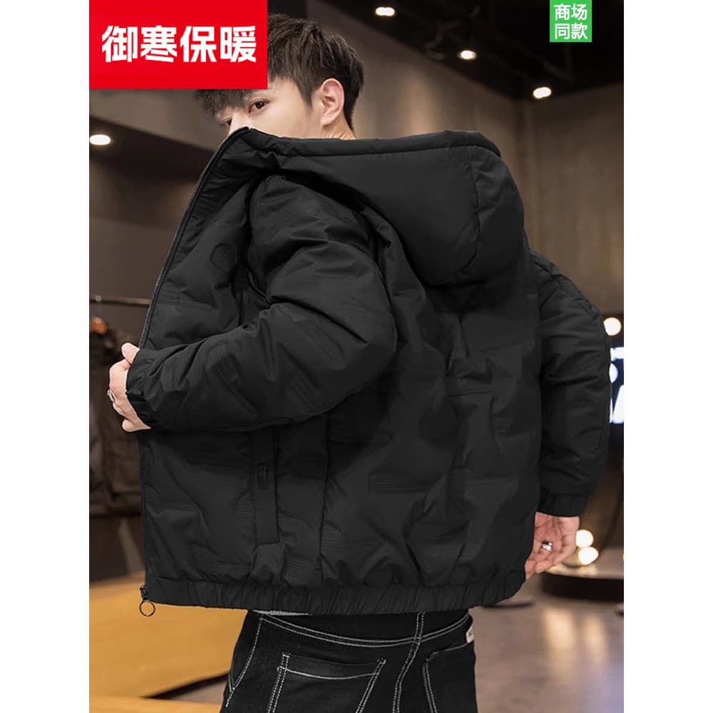 Jaqueta masculina inverno 2025 novo estilo na moda com capuz engrossado inverno quente Casual masculino pato branco para