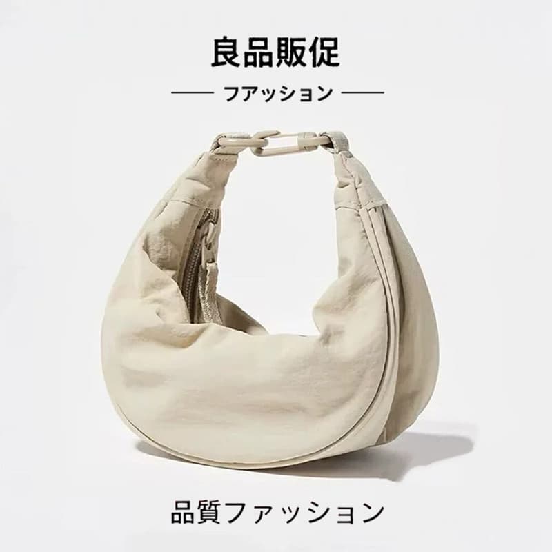 Japão importado bolinho saco feminino loja física mesmo estilo alça de ombro destacável saco de mão saco do mensageiro g