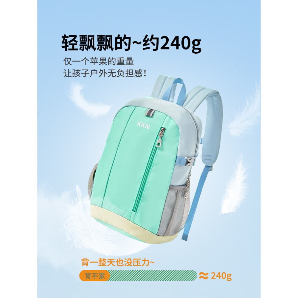 KKN Crianças Mochila Ao Ar Livre Viagem Caminhadas Mochila Esportiva Jardim de Infância Alunos do Ensino Fundamental Gra