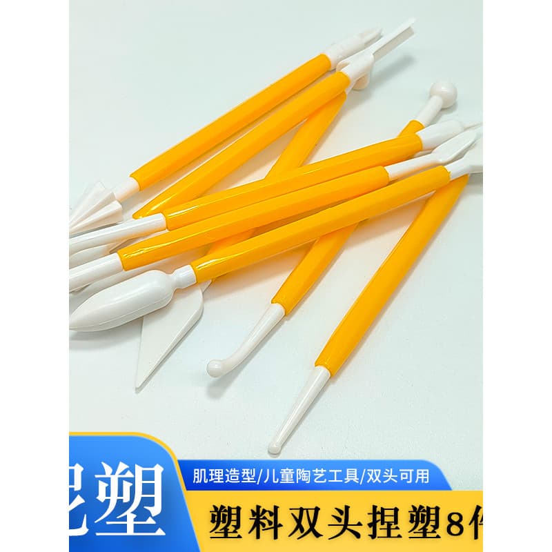 Xiaoweijia cerâmica plástico dupla cabeça amassar impressão conjunto de 8 peças textura das crianças estilo diy ferramen