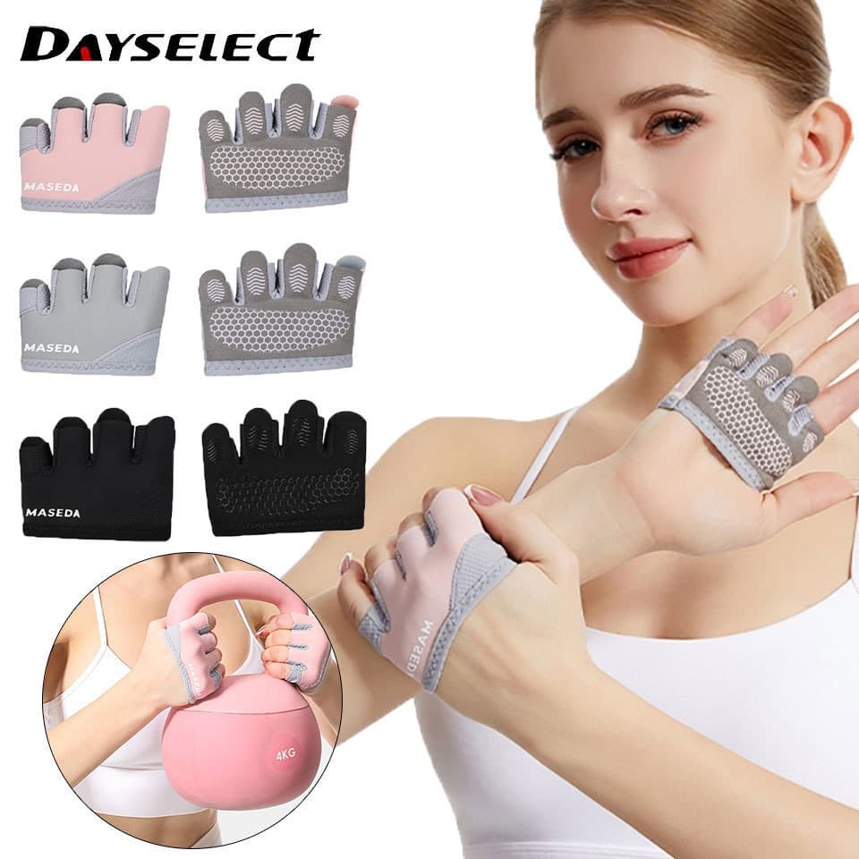 DAYSELECT Um par de protetores de mão esportivos reforçados, luvas de yoga respiráveis e antifricção de meio dedo OZ3G K
