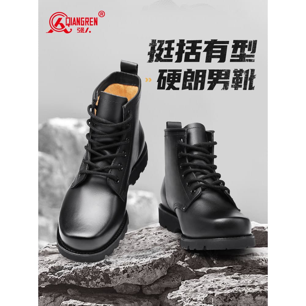 Strongman 3515 Botas masculinas genuínas para atividades ao ar livre Botas de couro de tubo curto Off-Road Botas de trei