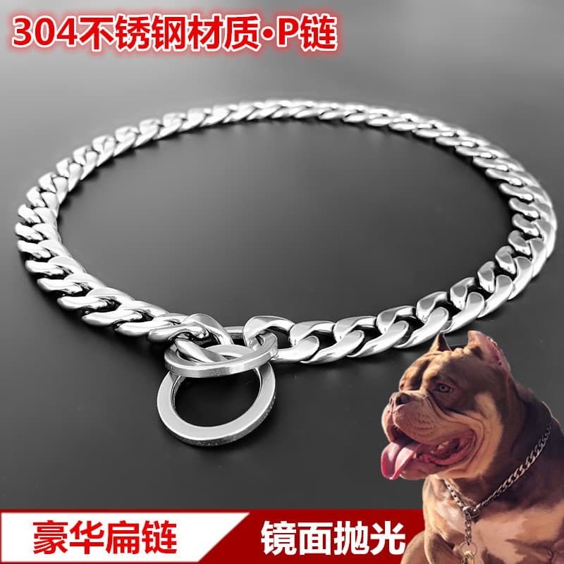 304 aço inoxidável P corrente cão tração corda colar médio grande cão Golden Retriever Bulldog colar cão treinamento cor
