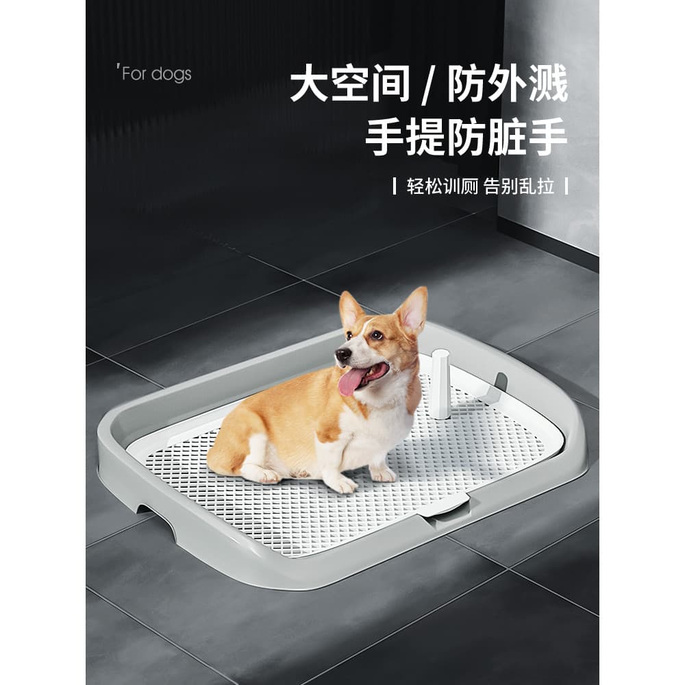 Cão dedicado toalete pequeno de tamanho médio grande cão Pet mictório grande mictório ferramenta útil Potty filhote de c