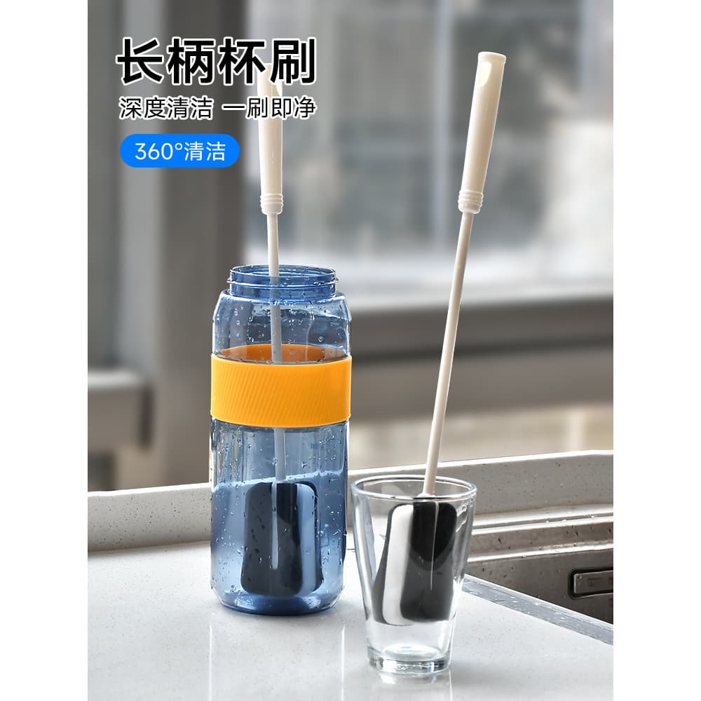 Estilo japonês alça longa Nano esponja copo escova copo de água limpeza ferramenta útil estendida casa garrafa térmica c