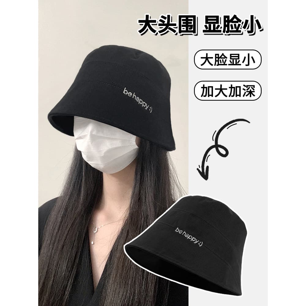 Chapéu balde preto de alta qualidade 2026 novo estilo feminino primavera verão estilo japonês grande circunferência da c