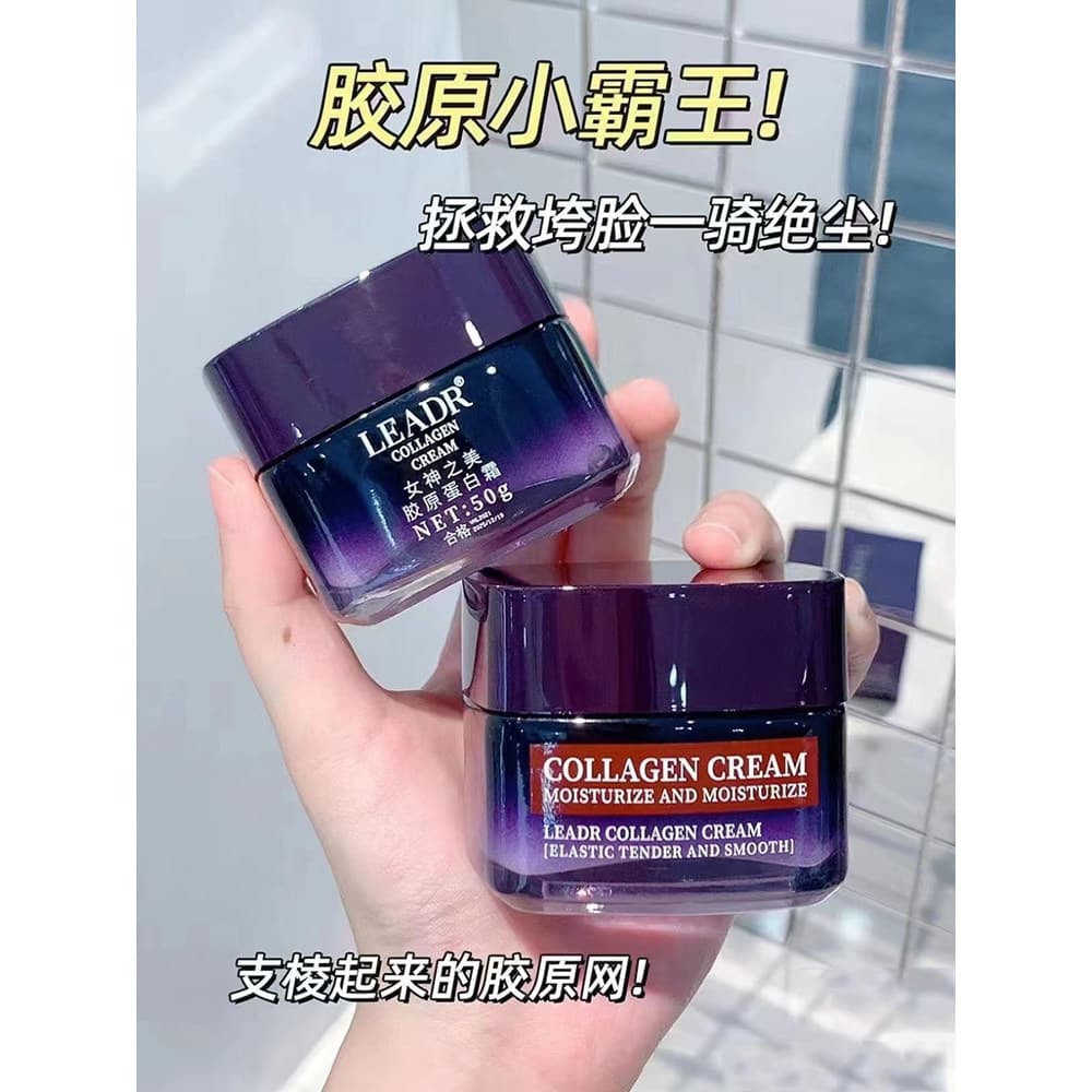 Creme de reconstrução de colágeno hidratante hidratante iluminar o tom da pele Anti-envelhecimento endurecimento reparaç