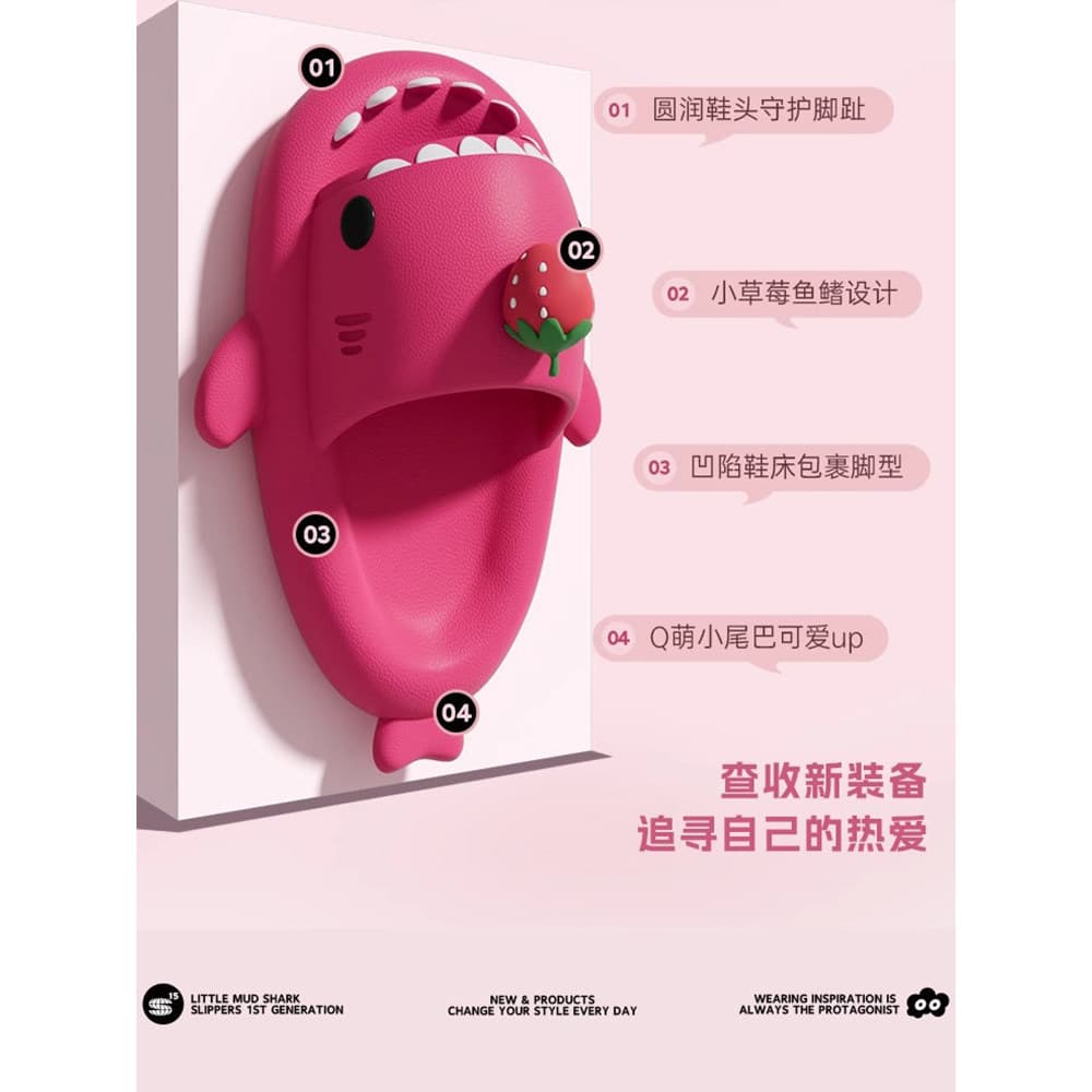 Pequenos chinelos de morango feminino verão pisando na merda sentir antiderrapante influenciador ins rosa menina coração