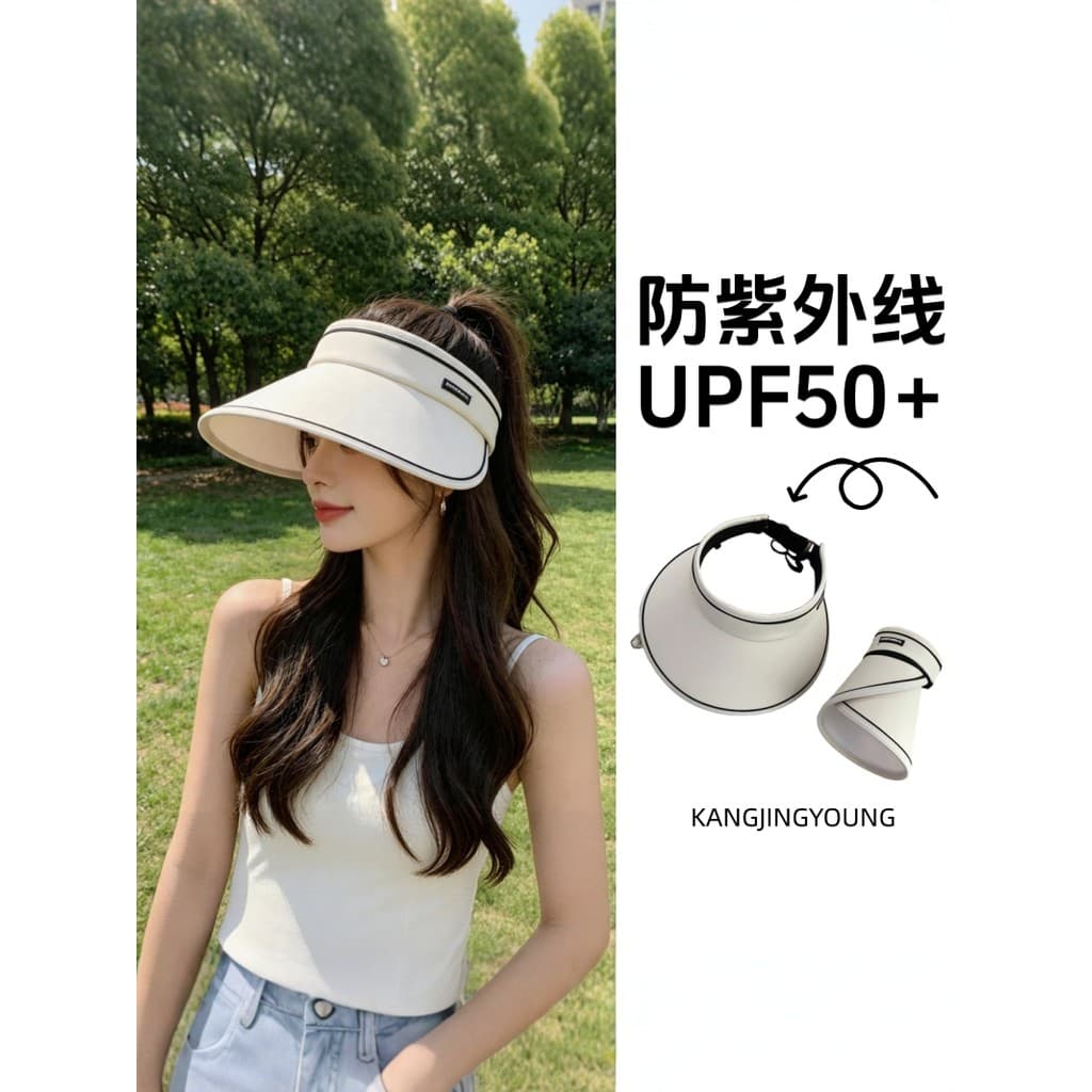 Chapéu de sol de verão vazio superior Anti-ultravioleta feminino cobertura completa chapéu de sol de aba grande chapéu d